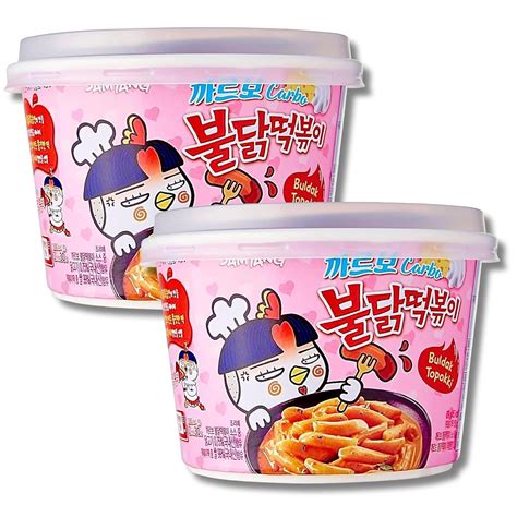 Buldak Tteokbokki 2 Pack Carbonara Flavor Buldak