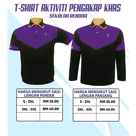 ORIGINAL Tshirt Pengakap PPKI Sekolah Rendah Pengakap Khas