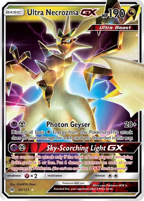 Ultra Necrozma Gx Sm Forbidden Light Pokemon