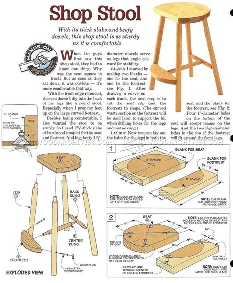 1257 Shop Stool Plans Furniture Plans And Projects Workshop Solutions Plans Столярные