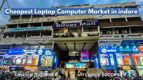 Best Second Hand Laptop In Indore I Silver Mall Indore Laptop L Cheap