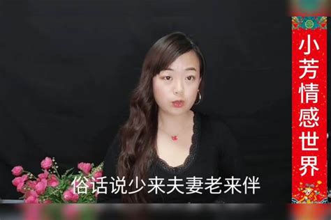 两性之间，男人50岁还需要女人和夫妻生活吗？听听老男人怎么说