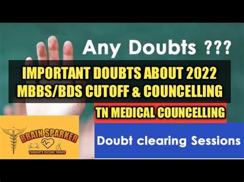 Important Doubt Clarification About Tn Cutoff Councelling Procedure