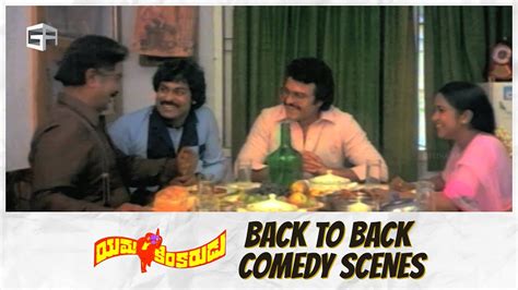 Yamakinkarudu Telugu Movie Back Back Comedy Scenes Chiranjeevi