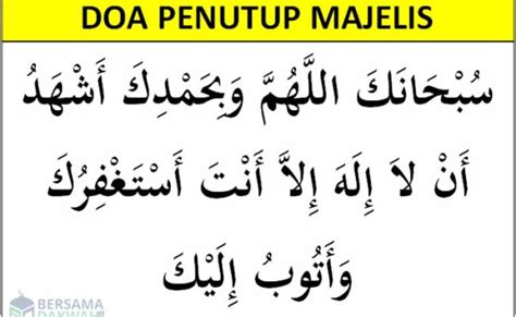 Doa Penutup Kafaratul Majelis Beserta Artinya Lengkap Bacaan Arab – Otosection