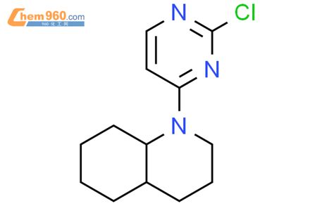 Quinoline Chloro Pyrimidinyl Decahydro Cas