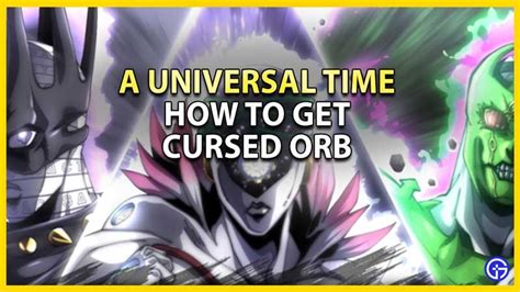 How To Get Cursed Orb In AUT (A Universal Time) 2021 | Orb, Universal, Third way