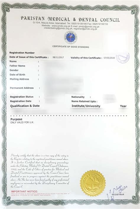 Letter Of Good Standing Pmdc Certify Letter