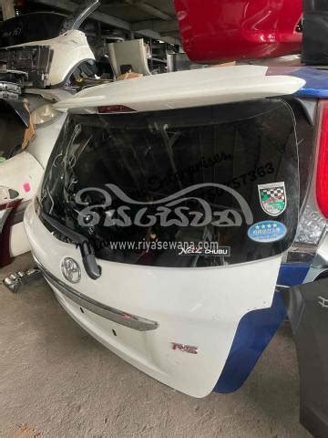 Toyota Vitz KSP130 Dicky Door With Negotiable Sri Lanka