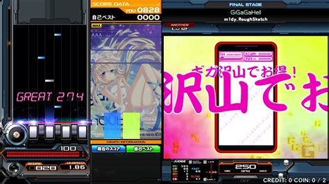 Beatmania Iidx 29 Casthour Gigagahell Spa Youtube