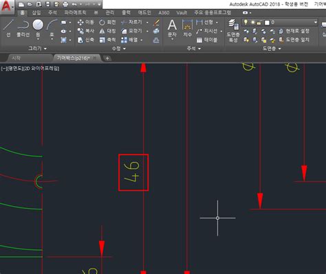 [ Autocad Tip] 오토캐드에서 치수 공차 넣기