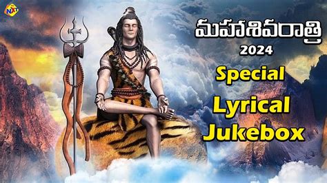 Maha Shivratri 2024 Special Lyrical Jukebox Lord Shiva Songs Shiva