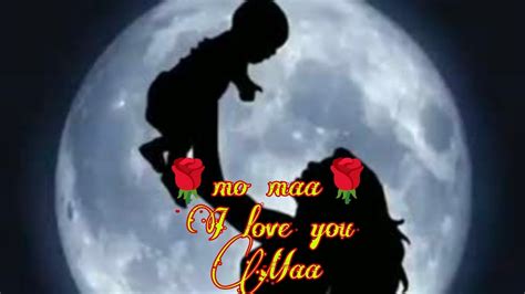 🌹mo Maa🌹happy Rose Day🌹 I Love You Mom🙏🌹hindi Short Videomaa