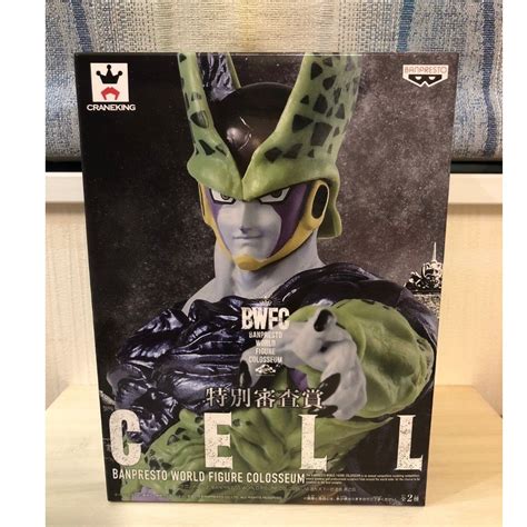 Dragon Ball Z Gt Kai Bwfc Cell World Figure Colosseum Figures Banpresto