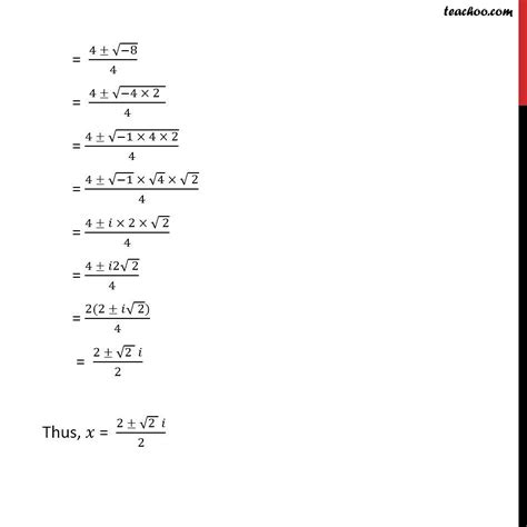 Question 3 Solve X2 2x 3 2 0 Chapter 5 Class 11