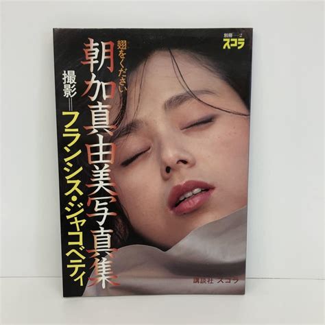 amazoncojp  yp