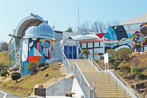 晴れの国岡山は夜空も晴天！ 「天文王国おかやま」｜旬のおすすめ－特集－ 岡山観光web【公式】 岡山県の観光・旅行情報ならココ！