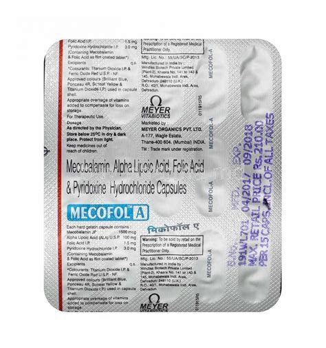 Buy Mecofol A Methylcobalamin Alpha Lipoic Acid Folic Acid Pyridoxine Online