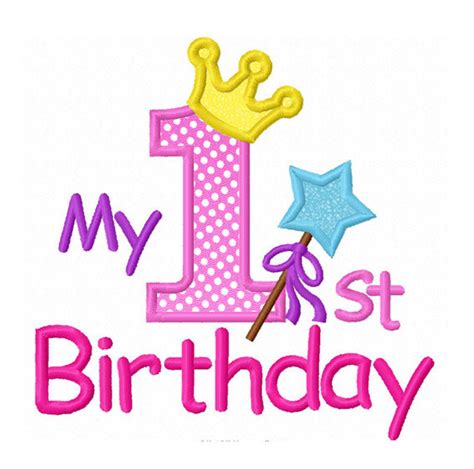 First Birthday Clipart - ClipArt Best