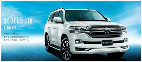 Tuning TOYOTA Land Cruiser 200 From MODELLISTA IMPEX JAPAN