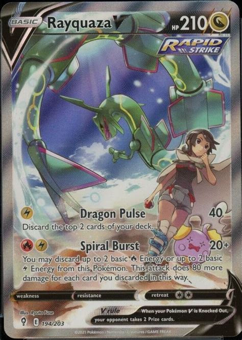 Rayquaza V Pokemon Cards Price Guide Sports Card Investor