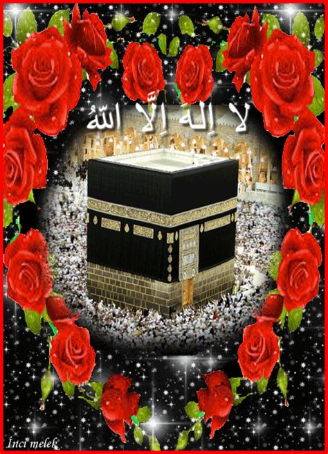 Wallpaper Depository: Beautiful Wallpaper Allah Gif