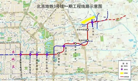 北京地铁3号线最新消息线路图全程站点通车时间 北京慢慢看