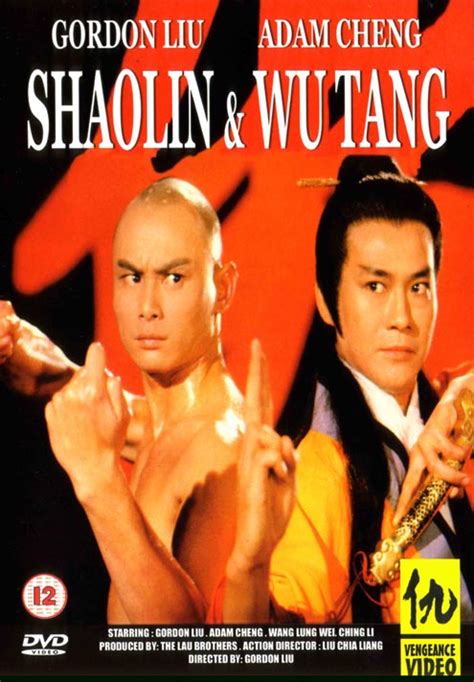 Shaolin and Wu Tang with Gordon Liu