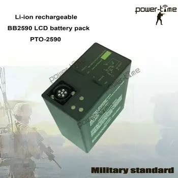 An/prc-119 (nsn 5820-01-151-9915) Short Range Vehicular Radio Battery - Buy An/prc-119 Vehicular ...