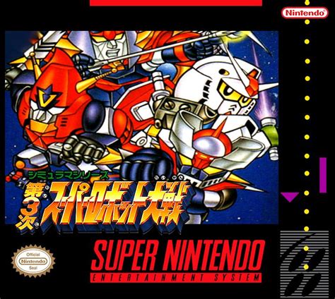 Super Robot Wars 3 Snes Snes Classic Mini Box Art Super Robot