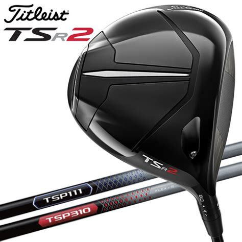 【楽天市場】【あす楽対応】 タイトリスト Tsr2 ドライバー カーボン Titleist 日本仕様：gzoneゴルフ