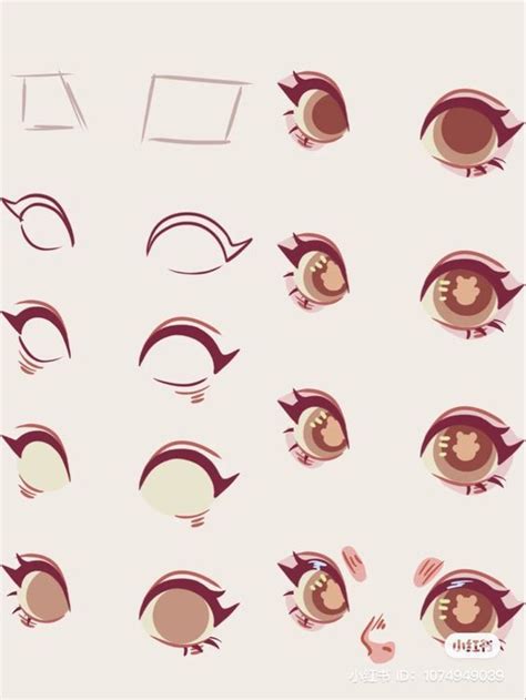 ♥ojos Bases♥ En 2022 Tutoriales De Dibujo De Los Ojos Dibujos De