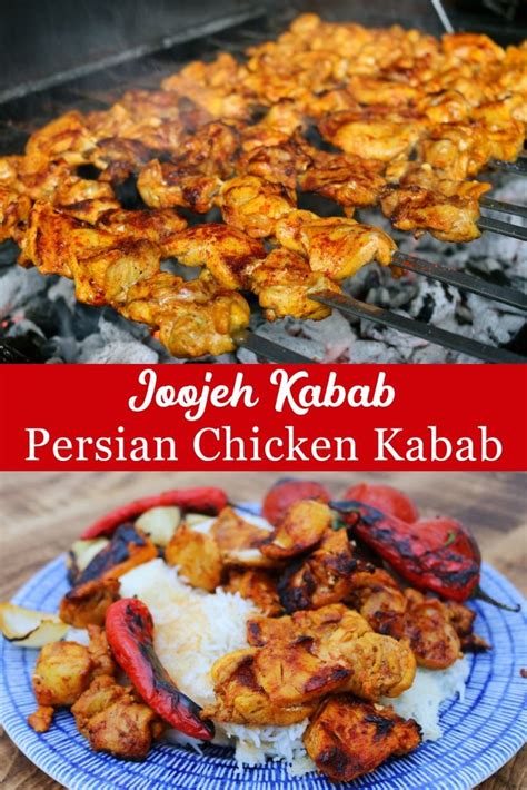 Persian Chicken Kabab Joojeh Kabab I Got It From My Maman Recipe