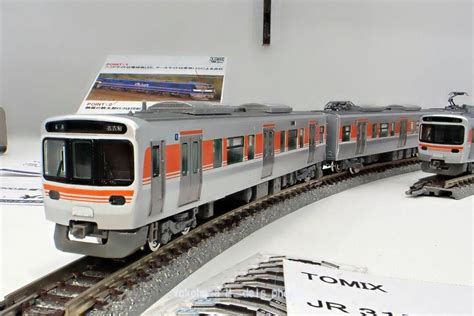 Tomix 315系通勤電車セット 品番：98820 彡 Ngaugejp 横浜模型