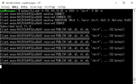 Github Koson Esp Idf Mirf2mqtt Nrf24l01 To Mqtt Bridge NBKomputer