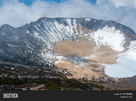 Hallasan Mountain Image And Photo Free Trial Bigstock