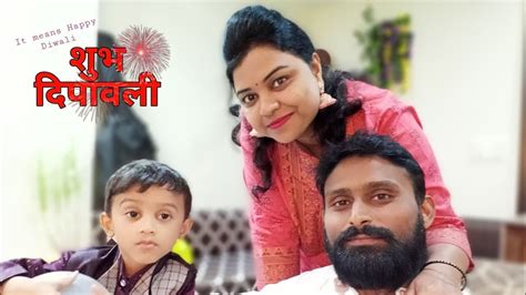 Enjoyed Diwali 😍 Diwali Vlog 2022 Diwali Celebration In India How