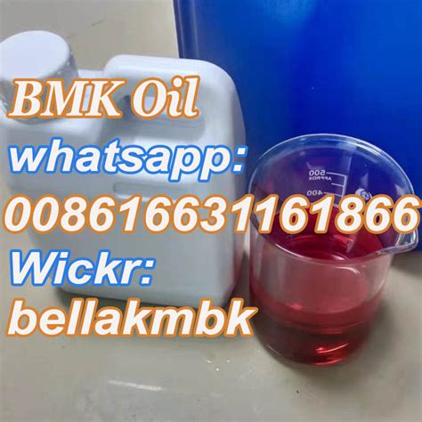 BMK Oil At USD 10 USD 50 Liter In Wuhan Wuhan Kaimubuke