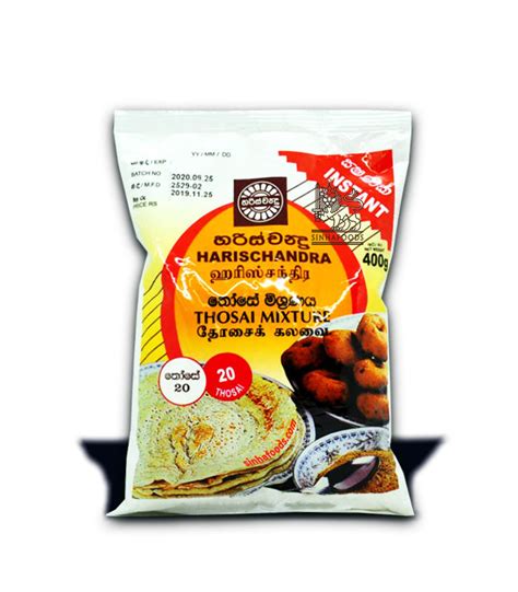 Harischandra Thosai Mixture 400g Sinhafoods