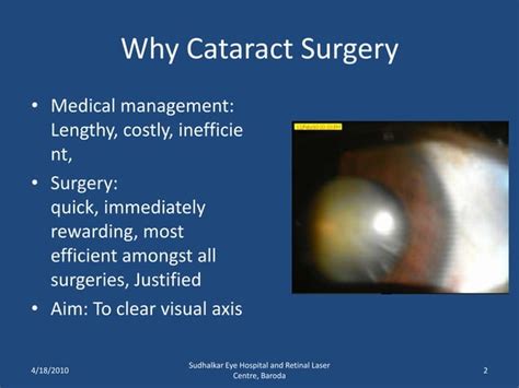 Comparison Of Various Cataract Surgical Techniques 2 Ppt