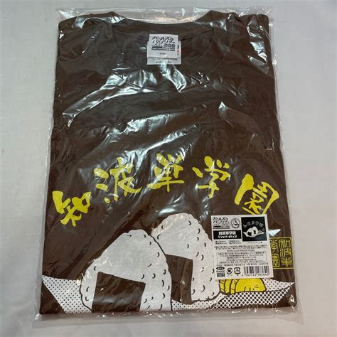 Movic T shirt Soushuu hen Chiba single MM ありある まんだらけ MANDARAKE