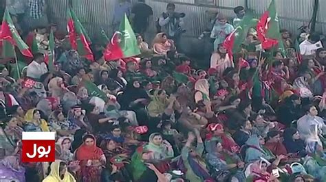 Murad Saeed Speech With Imran Khan At Pti Minar E Pakistan Jalsa Lahore