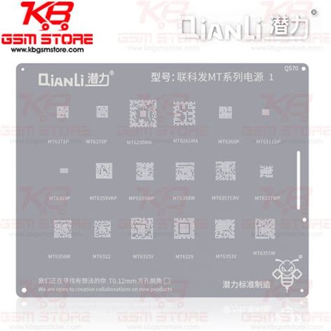 Qianli Bumblebee Stencil Qs Mtk Mt Power Series