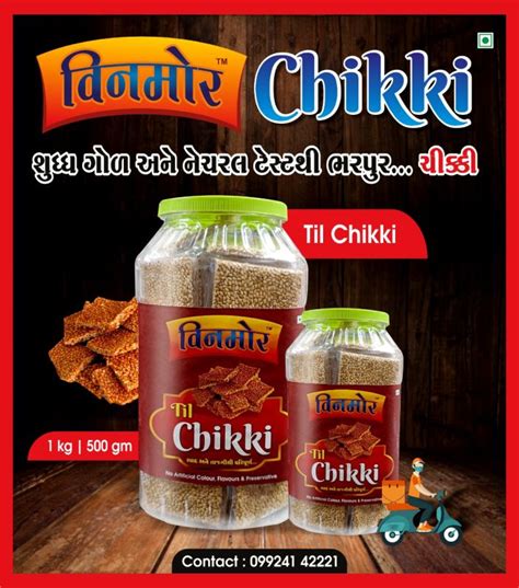 Winwore Til Chikki For Human Consumption Packaging Type Plastic