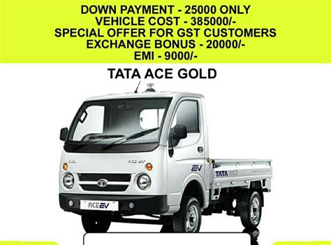 Tata Ace Gold at Rs 392380 | Mahalingapuram | Coimbatore | ID: 20911868930