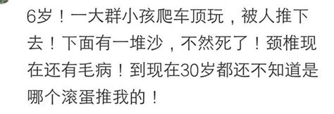 你見過最惡毒的人是什麼樣的？網友：為了賠保險，用鐵鍬拍死養母 每日頭條