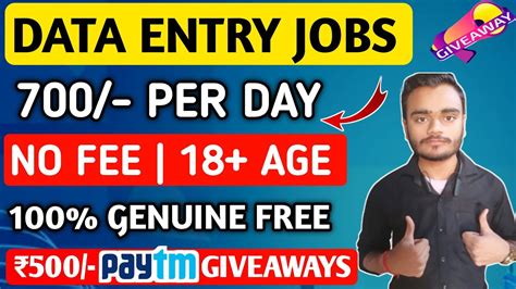 Best Data Entry Work From Home Jobs Data Entry Jobs Online Data