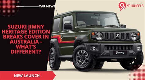 When Will Maruti Suzuki Jimny Get Available After The Launch