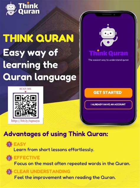 THINK QURAN Apps Digital Hobbies Toys Memorabilia