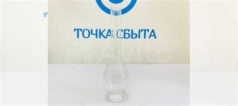 Стекло Для Керосиновой Лампы СССР Завод Октябрь купить в Санкт ...